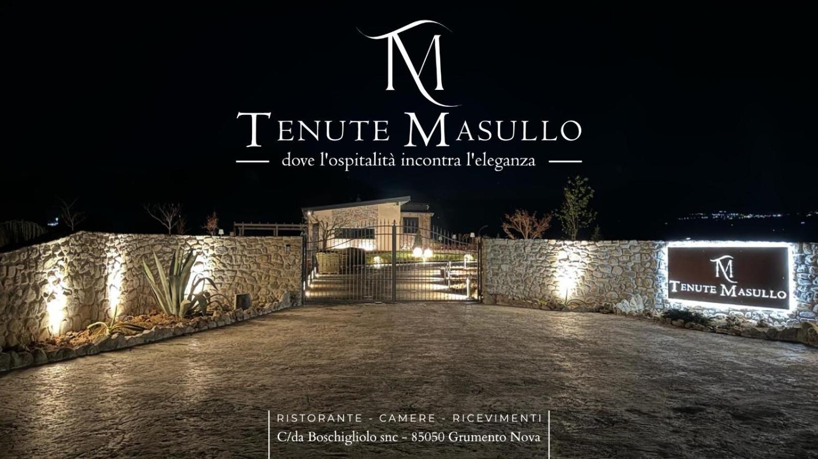 Tenute Masullo Pedale 외부 사진